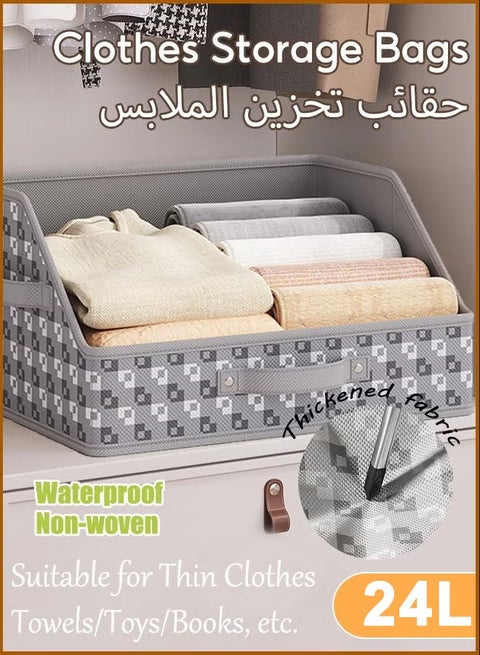 Storage Boxes,Storage Basket with Handles,Closet Organizers for Clothes Storage, Storage Cubes Organizer with Handles,Home Storage Box with Handles Organizer for Organizing Shelves, Closets, Clothes and Toy