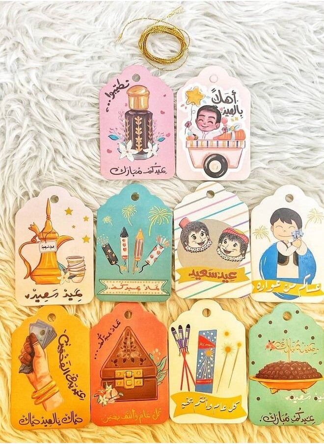 ماركة غير محددة - زينة جدارية للعيد تعليقات بأشكال و ألوان مختلفة عدد 60 حبة - Image 1