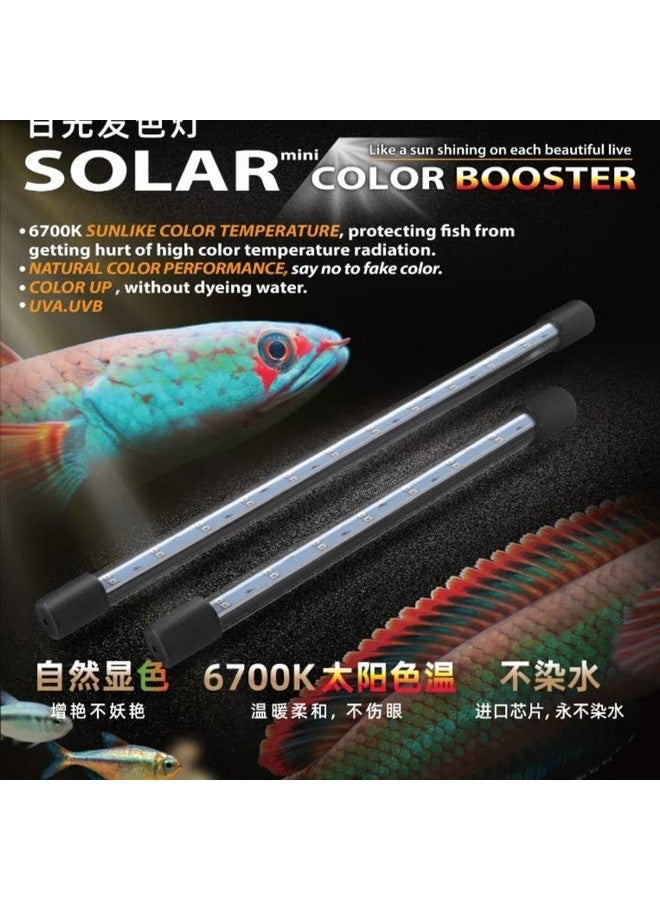 VAYINATO Neo Helios Solar Colour Booster Submersible Led Light For Aquarium Fish Tank | Enhance Fish Colour | High Brighness St 260-26Cm | Suitable For 1 Feet Tank - Image 3