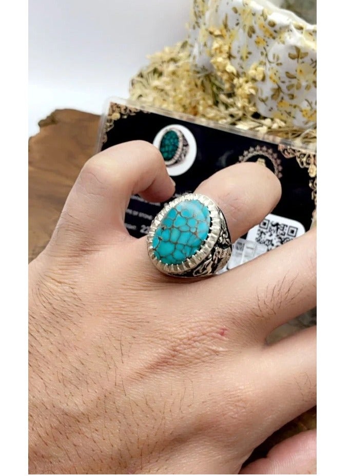 OtherMax Turquoise ring - Image 1