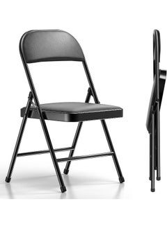 MOMENT Folding Chair With Padded Seats Multi Functional Portable Chair For Home Dining Office Outdoor Fishing, Black  - Image 1