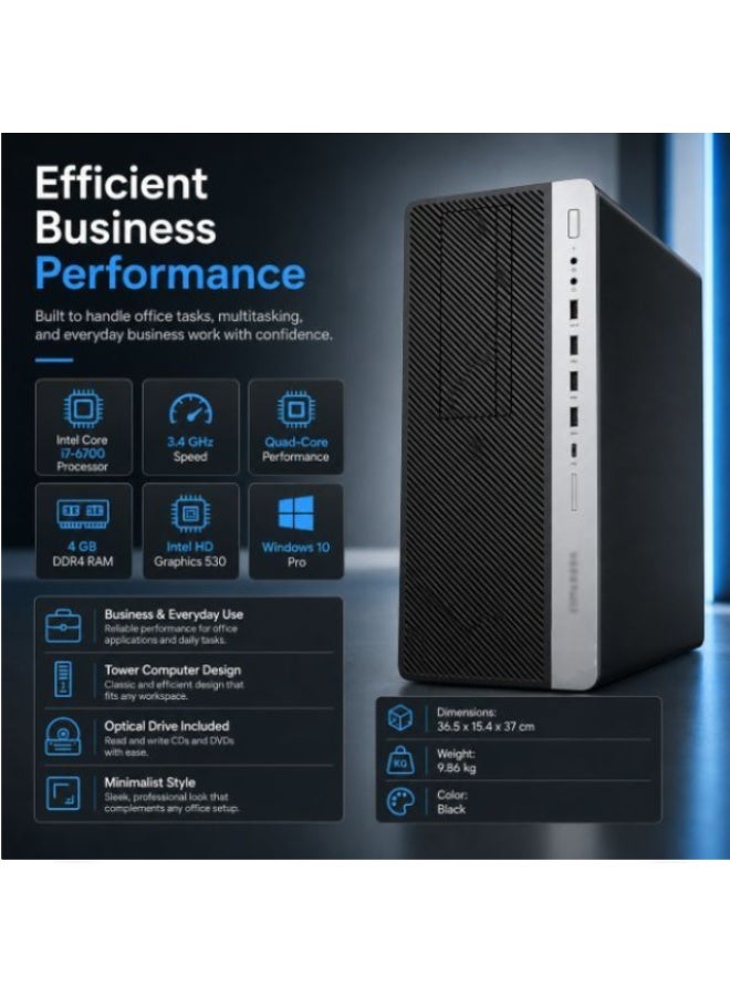 كمبيوتر مكتبي EliteDesk 800 G3 تاور - معالج إنتل كور i7-6700، رام 4 جيجابايت، هارد ديسك 500 جيجابايت، واي فاي، ويندوز 10 برو مع ماوس وللوحة مفاتيح وكابلات - Image 2