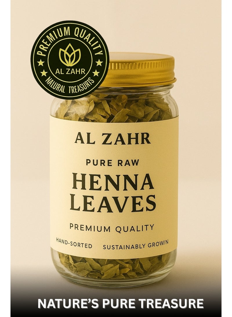 زهر أوراق الحناء - جودة ممتازة، مُفرزة يدويًا ومُعالَجة تحت أشعة الشمس، طبيعية 100% ومُزروعة بشكل مستدام - استخدامات عشبية للشعر والبشرة والبستنة - Image 3