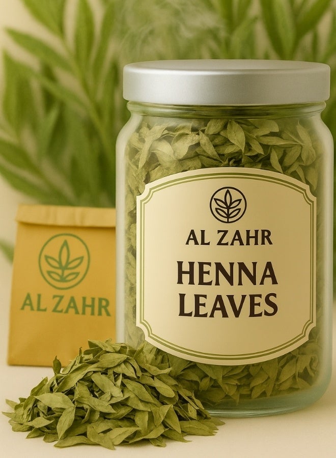 Zahr Henna Leaves – Premium Quality, Hand-Sorted & Sun-Cured, 100% Natural & Sustainably Grown – Herbal Hair, Skin & Gardening Uses - Image 1