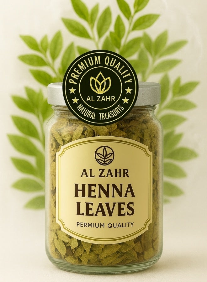 Zahr Henna Leaves – Premium Quality, Hand-Sorted & Sun-Cured, 100% Natural & Sustainably Grown – Herbal Hair, Skin & Gardening Uses - Image 2