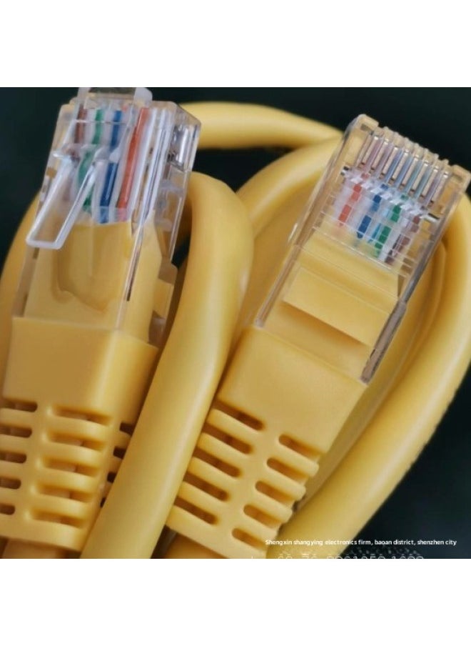 Generic Direct 2.3m Core Yellow Network Cable Non-shielded Jumper-Color:Yellow-Cord Length:1.5m  - Image 2