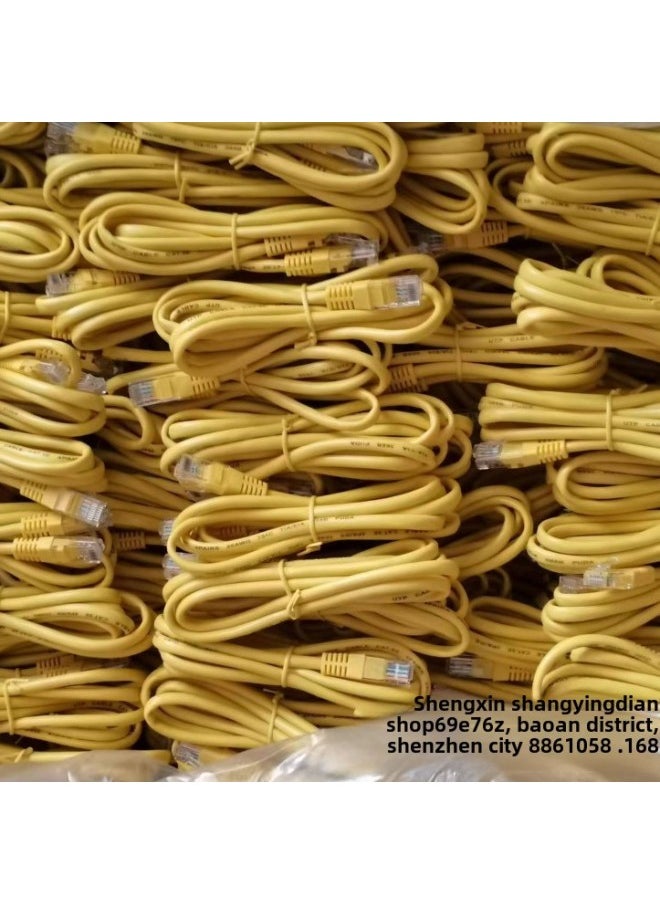 Generic Direct 2.3m Core Yellow Network Cable Non-shielded Jumper-Color:Yellow-Cord Length:1.5m  - Image 4