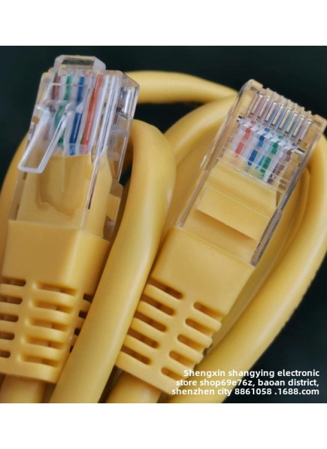Generic Direct 2.3m Core Yellow Network Cable Non-shielded Jumper-Color:Yellow-Cord Length:1.5m  - Image 1