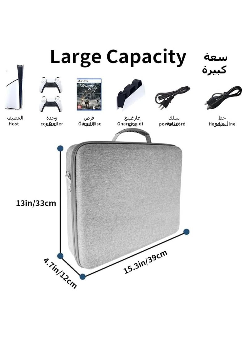 XICEN Travel Storage Handbag for PS5 Console Protective Luxury Bag Adjustable Handle Bag for Playstation 5 Waterproof Shockproof Cases  - Image 5