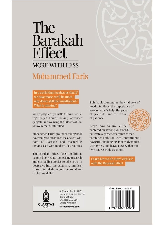 The Barakah Effect: More with Less