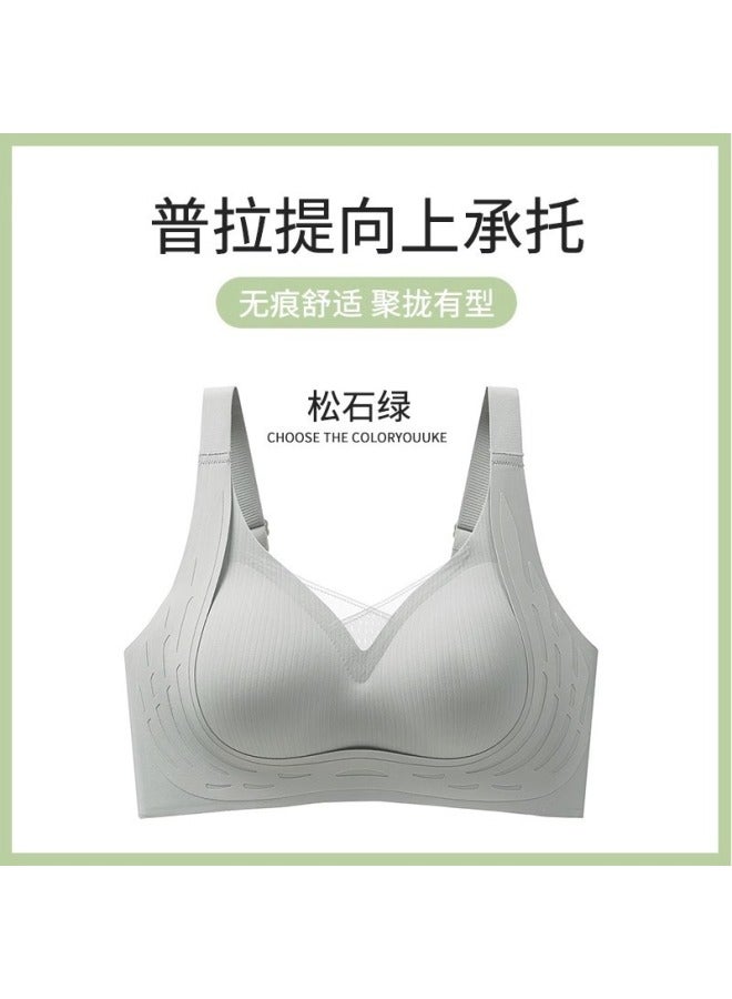 Women's Wide-shoulder Sports Push-up One-piece Latex Fixed Cup Bra