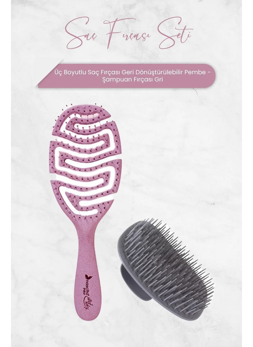 ناسيتا Three-Dimensional Hair Brush Recyclable Pink and Shampoo Brush Gray