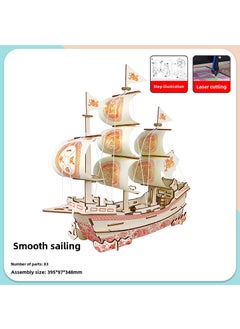 Educational Sailboat Model Kit Smooth sailing + step diagram