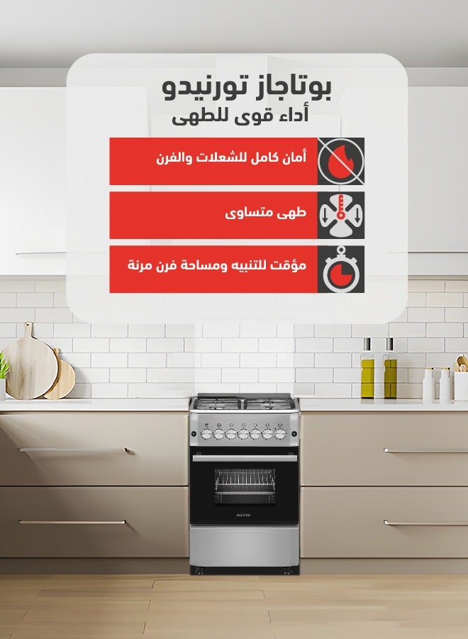 تورنيدو فرن طبخ غاز قائم بذاته 50*55 ،ستانلس ستيل، أربعة شعلات ساباف، أمان كامل، إشعال تلقائي، 2 مفتاح للفرن والشواية، حوامل من الحديد الزهر، تركي الصنع، 6T40BBS2W11SA - Image 1