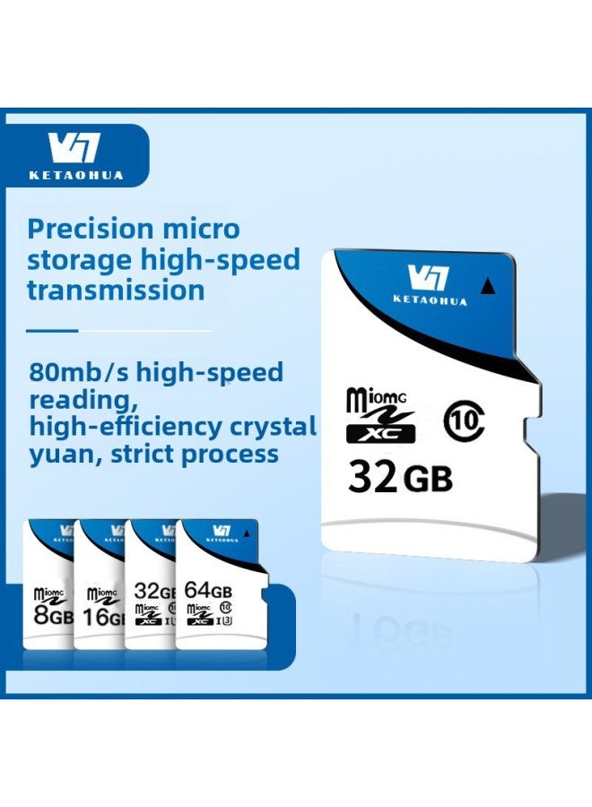 Memory Card TF Card 32G Mobile Phone Memory Card 32G Memory Card Mobile Phone High-speed Memory Card-Capacity:32GB