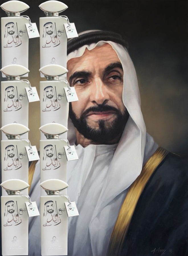 Sheikh Zayed 8 Pieces Musk Sheikh Zayed Perfume EDP 100ML  - Image 1