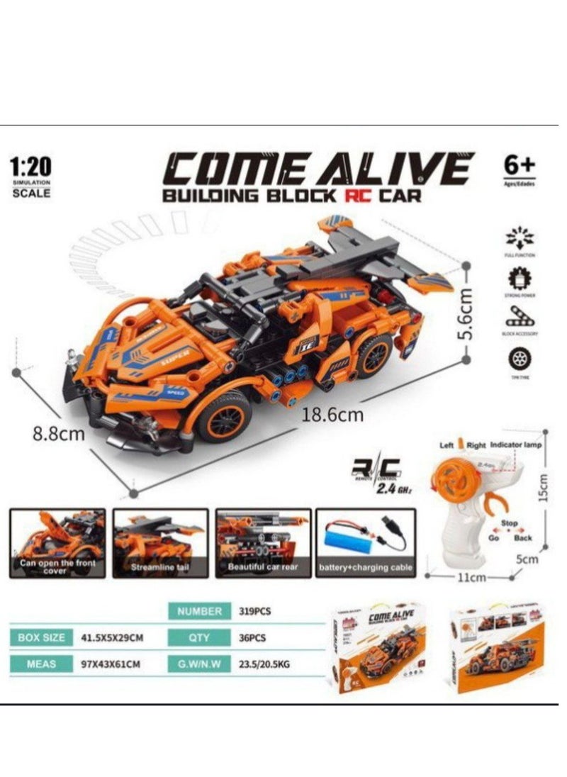 null - Lego Lamborghini Remote Control Car  319 Pieces - Image 1