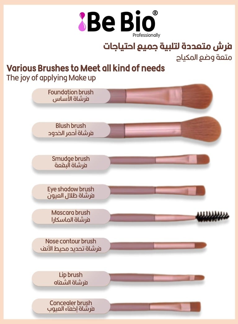 Be Bio Professionally Mini Makeup Brush Set – 8 Pieces with Bionic Fiber Brushes & Luxury Leather Storage Case - Image 5