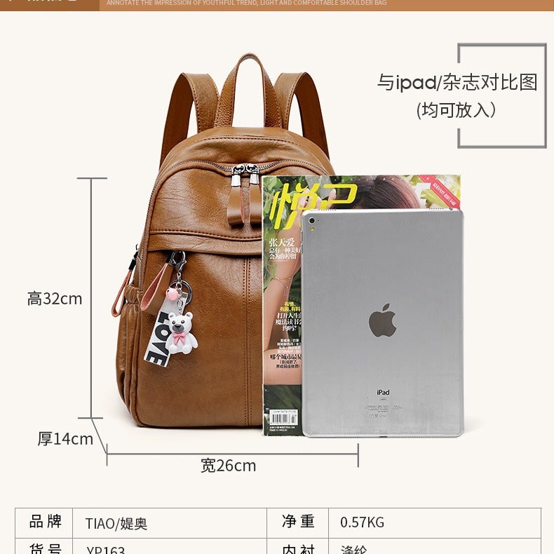 Backpack Women'S Bag Antifreeze Composite Cowhide Large Capacity Casual Soft Leather Backpack Women'S Travel Bag - Image 4
