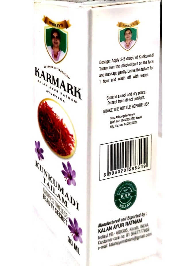 KAR Mark Kunkumadi Face Tailam 30ml - Image 2