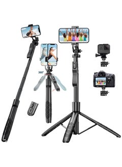 NNEWVANTE Selfie Stick Phone Tripod for iPhone - 60" Extendable Cell Phone Tripod Remote for iPhone Android Camera 360° Rotating Travel Tripod Stabilizer Phone Stand Holder for Pictures Video Record Vlog  - Image 1