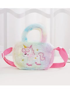 Excefore Unicorn Gifts for Girls, 8 PCS Unicorn Crossbody Bag Purse with Jewelry Set, Rainbow Plush Unicorn Princess Necklace Bracelet Rings Earrings Stickers Handbag Gifts Accessories Jewelry Party Favors  - Image 4