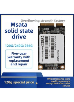 Generic MSATA Solid State Drive 128G Notebook 256G All-in-One 120G Computer SSD High Speed Read And Write 240g-Capacity:256gb-msata Interface-default Empty Disk  - Image 2