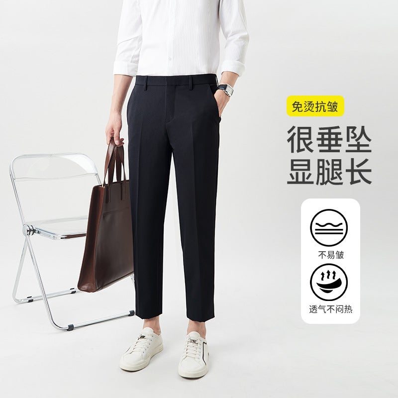 Suit Pants Men'S High-Grade Slim Fit Professional Work Formal Wear Men'S Cropped Black Draping Casual Suit Pants - Image 2