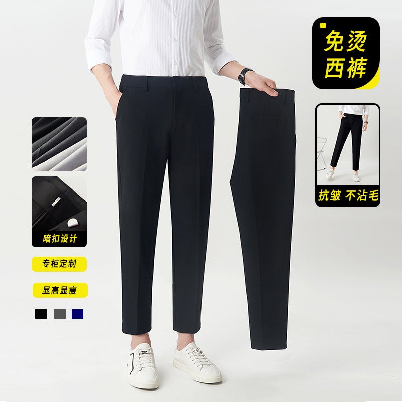 Suit Pants Men'S High-Grade Slim Fit Professional Work Formal Wear Men'S Cropped Black Draping Casual Suit Pants - Image 3