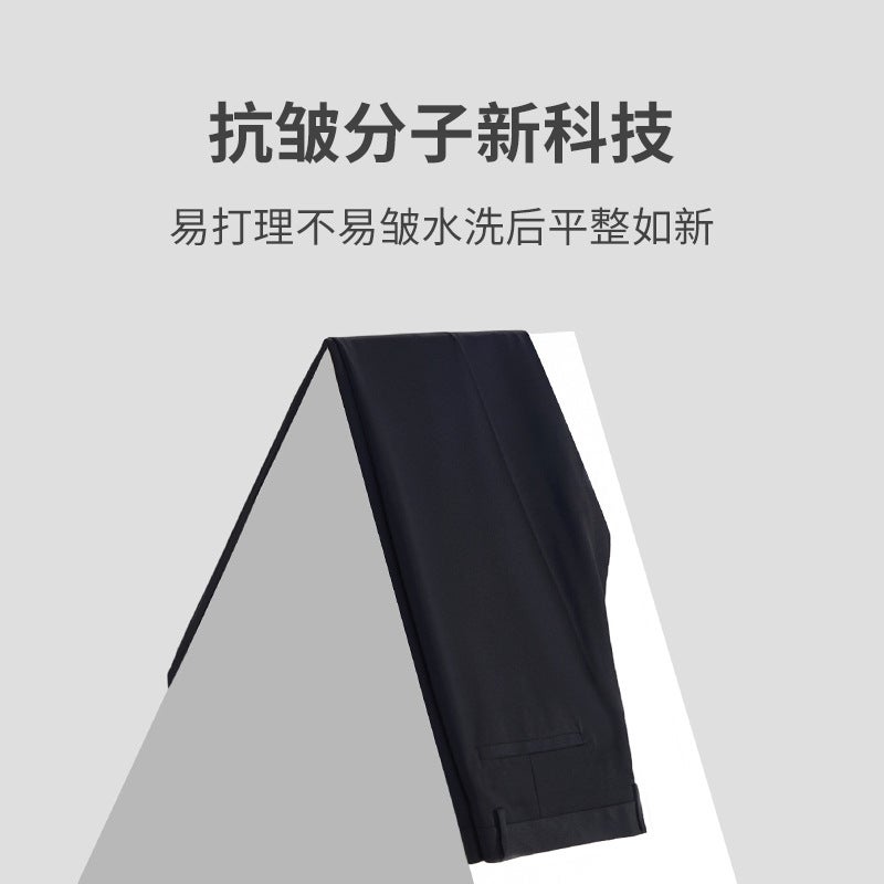 Suit Pants Men'S High-Grade Slim Fit Professional Work Formal Wear Men'S Cropped Black Draping Casual Suit Pants - Image 5