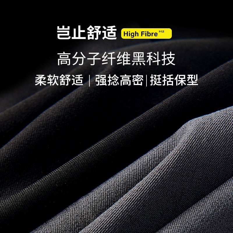 Suit Pants Men'S High-Grade Slim Fit Professional Work Formal Wear Men'S Cropped Black Draping Casual Suit Pants - Image 4