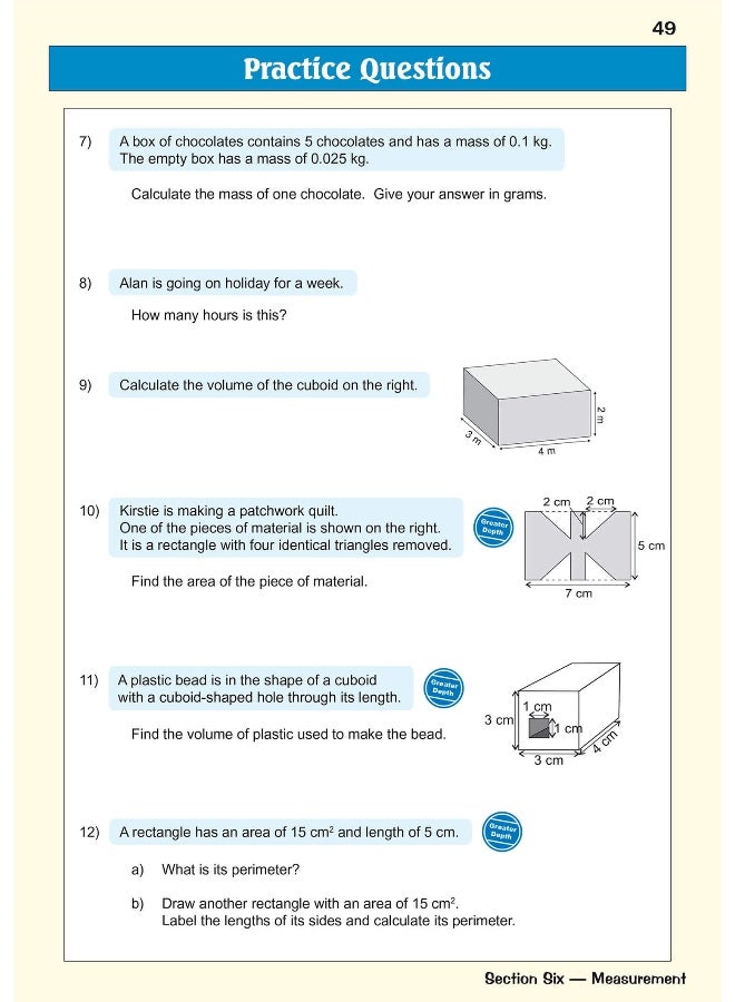 كتاب دراسة مستهدف لمادة الرياضيات للصف السادس KS2 - Image 5