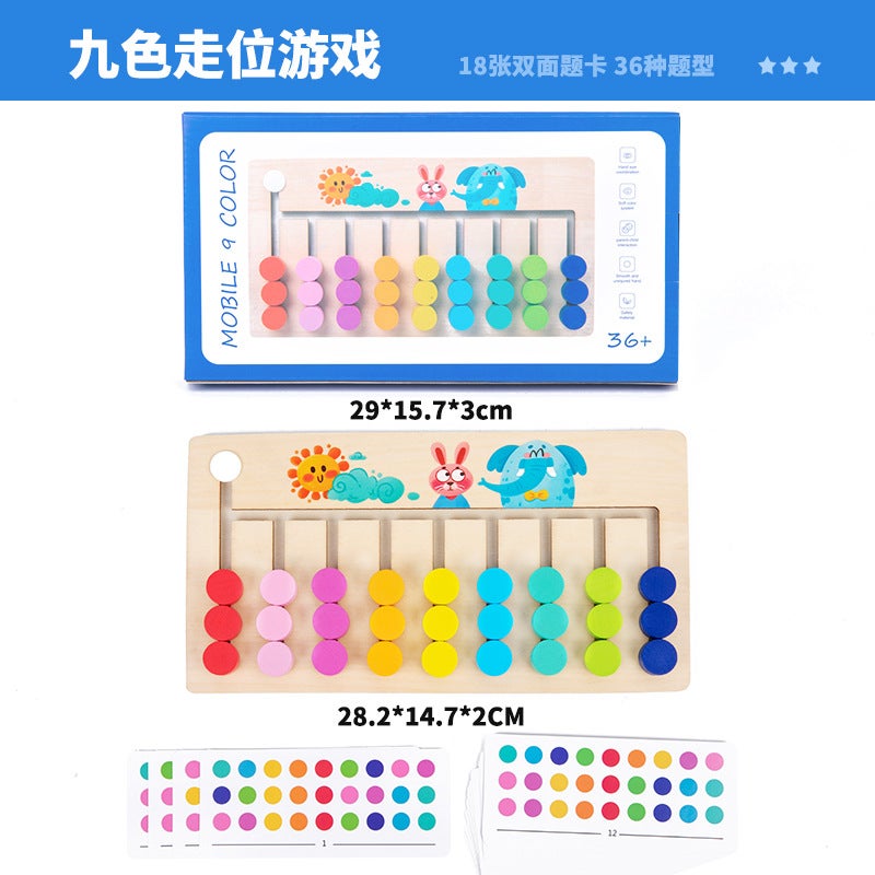 Wooden 9 Advanced Four-Color Twelve-Color Logic Walking Color Matching Game Children'S Maze Walking Teaching Toys - Image 1