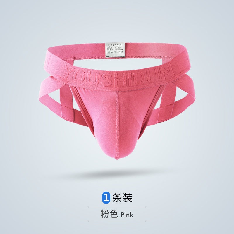 Low Waist Cotton Men's Thong Sexy Breathable Summer Underwear - Hot Selling