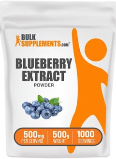 BULKSUPPLEMENTS.COM .com Blueberry Extract Powder - Blueberry Extract Supplement, Wild Blueberry Extract - Vegan & Gluten Free, 500mg per Serving, 500g (1.1 lbs) (Pack of 1)  - Image 1