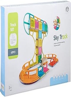 Generic Track cubes form 1 ch1072 