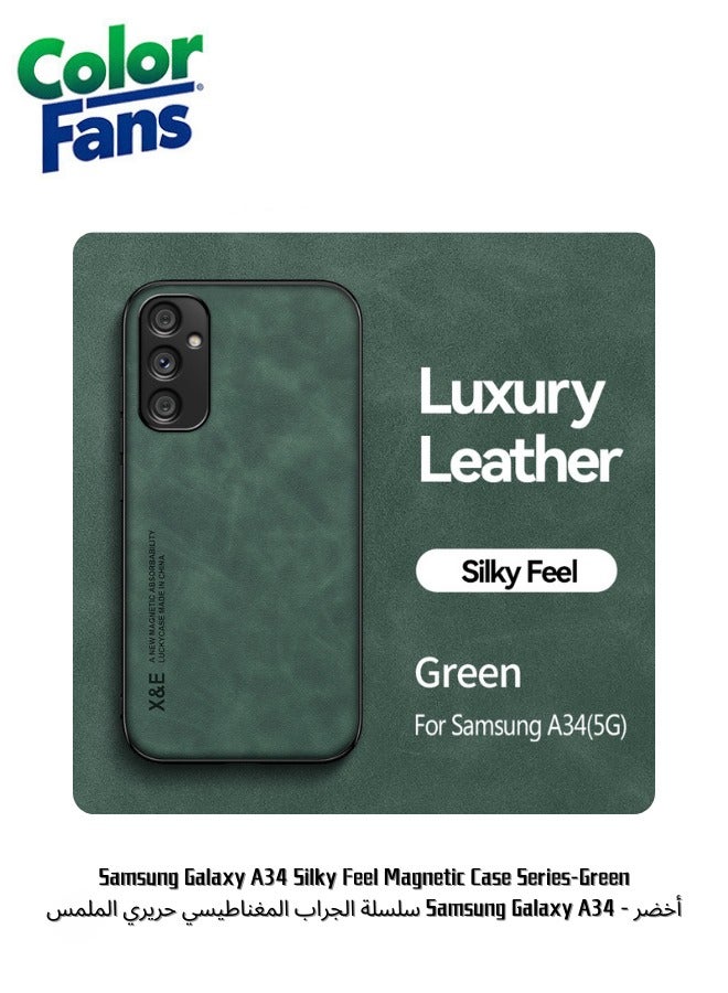 كولور فانس سلسلة الجراب المغناطيسي حريري الملمس Samsung Galaxy A34 - أخضر