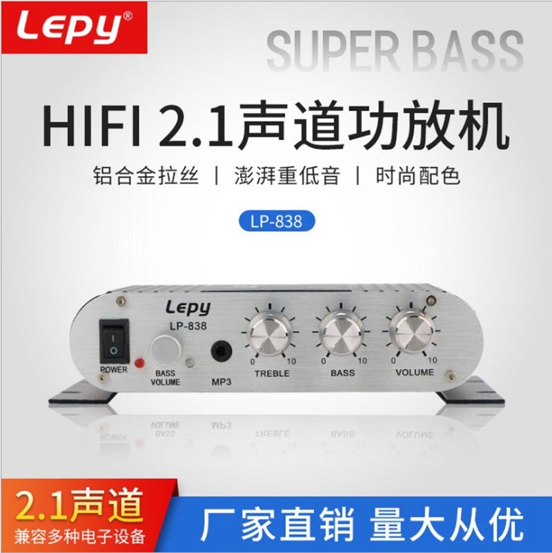 2.0 + Subwoofer School Power Amplifier 2.1 Channel Power Amplifier Lepy838 Power Amplifier Super Bass Power Amplifier - Image 2