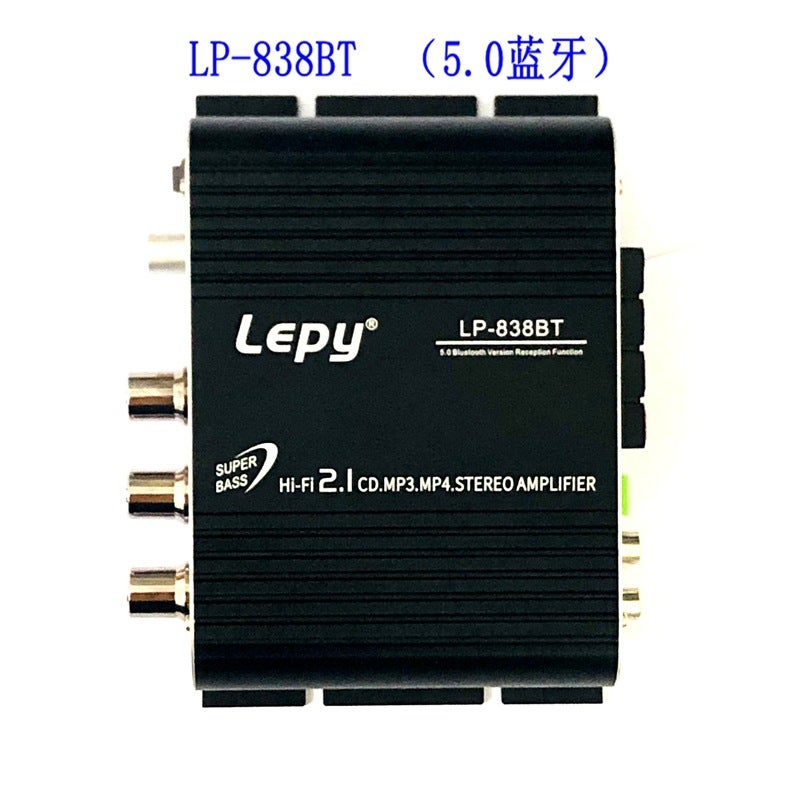 2.0 + Subwoofer School Power Amplifier 2.1 Channel Power Amplifier Lepy838 Power Amplifier Super Bass Power Amplifier - Image 1