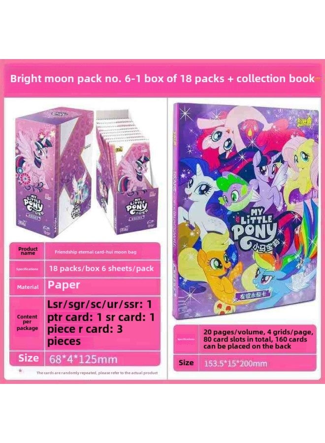 Card Game Little Mario Card Huiyue Pack Sixth Friendship Eternal Card Authentic Full Box Collection Card Rainbow Pack-Color:Rainbow Bag 1 Box Of 20 Packs Of 120 Sheets  - Image 4
