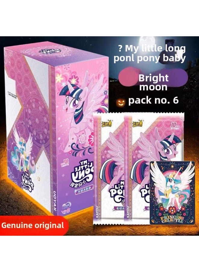 Card Game Little Mario Card Huiyue Pack Sixth Friendship Eternal Card Authentic Full Box Collection Card Rainbow Pack-Color:Rainbow Bag 1 Box Of 20 Packs Of 120 Sheets  - Image 2