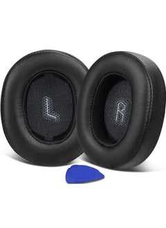 وسائد أذن بديلة لسماعات الرأس اللاسلكية Jbl E55Bt E55 Bt فوق الأذن، وسائد أذن مع جلد بروتين أكثر نعومة وعزل الضوضاء وإسفنج الذاكرة باللون الأسود