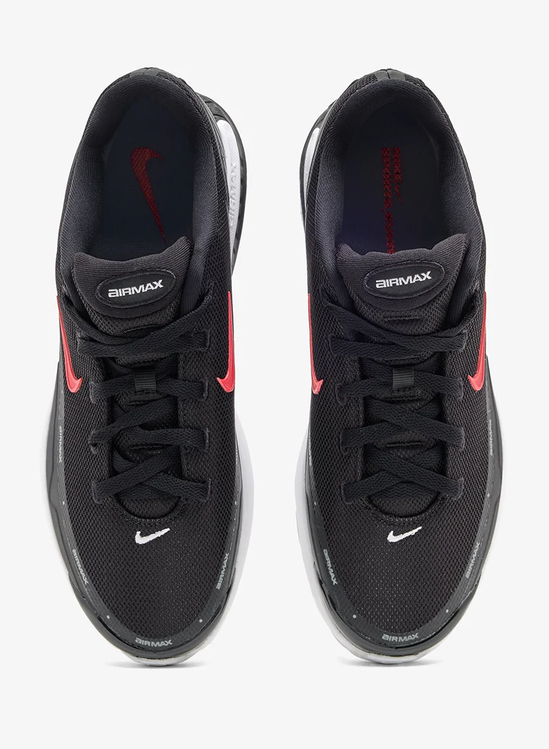 Nike Air Max Bia