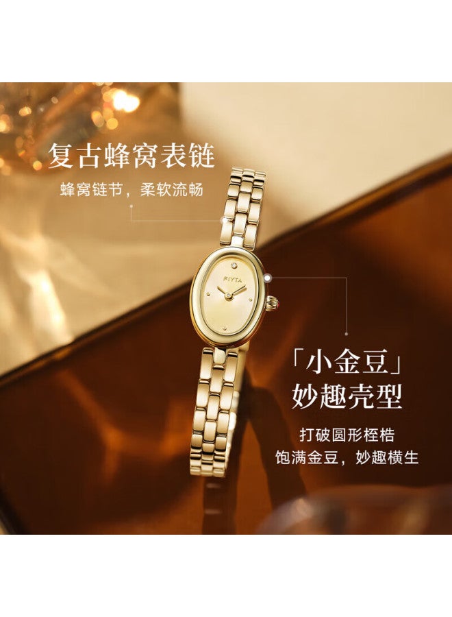 Fiyta City Series "little Golden Bean" Gold Dial Steel Strap Retro Watch For Women Festival Birthday Gift Box - Image 2