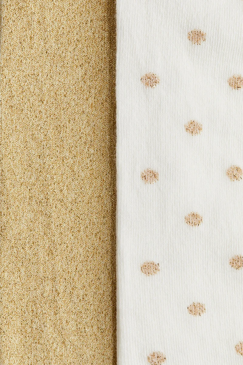 اتش اند ام كولون محبوك - عبوة من قطعتين