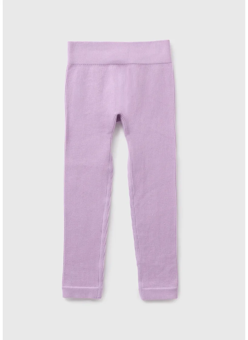 Matalan Girls Lilac Seamless Leggings