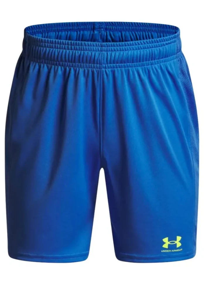 اندر ارمر شورت محبوك للشباب