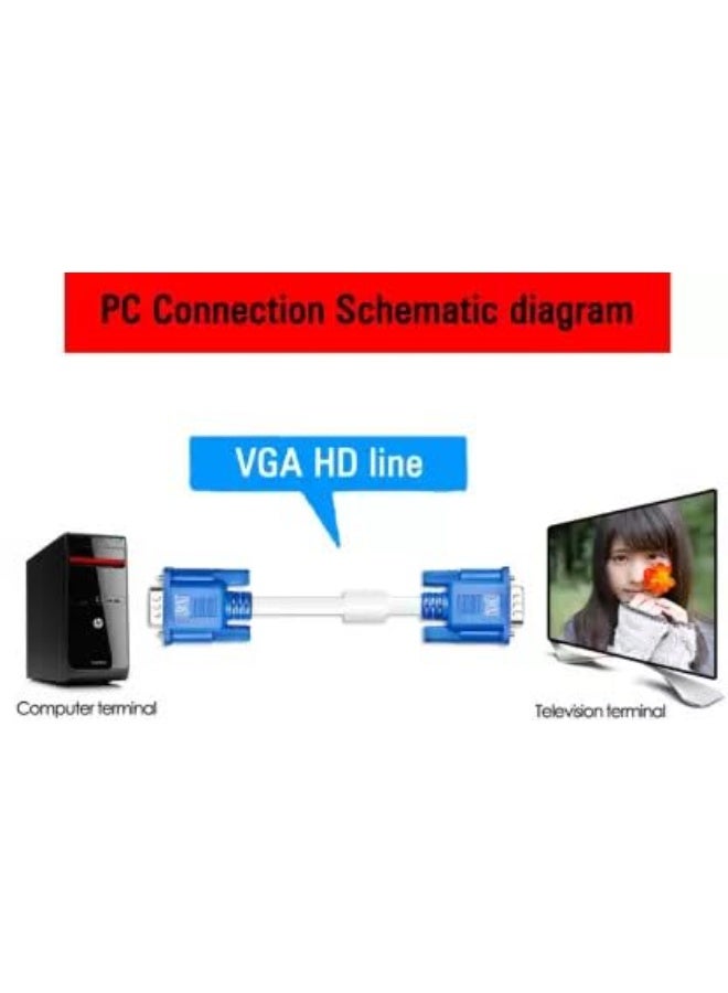 كابل VGA إلى VGA، كابل بيانات جهاز عرض الكمبيوتر، كابل فيديو ذكر إلى ذكر بطول 1.5 متر - Image 4