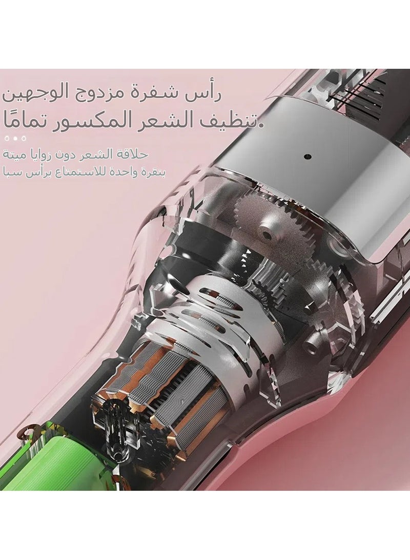 general Rechargeable 2-in-1 Hair Trimmer Hairdresser Multi-function Hair Shredder Hair Split End Trimmer - Image 2