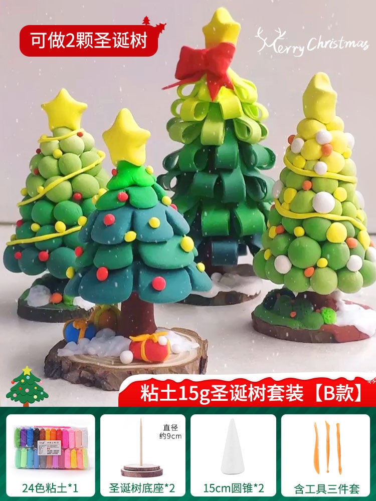 Christmas Kidsren'S Diy Toy Material Package Kindergarten Family Handmade Creative Educational Christmas Gifts - Image 1